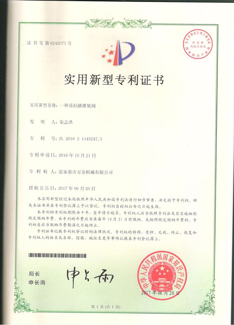 图片13